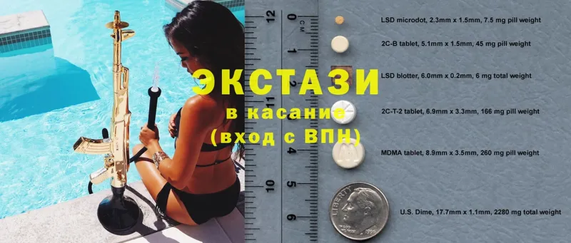 Купить наркотики цена Белёв МАРИХУАНА  Бутират  Мефедрон  COCAIN 